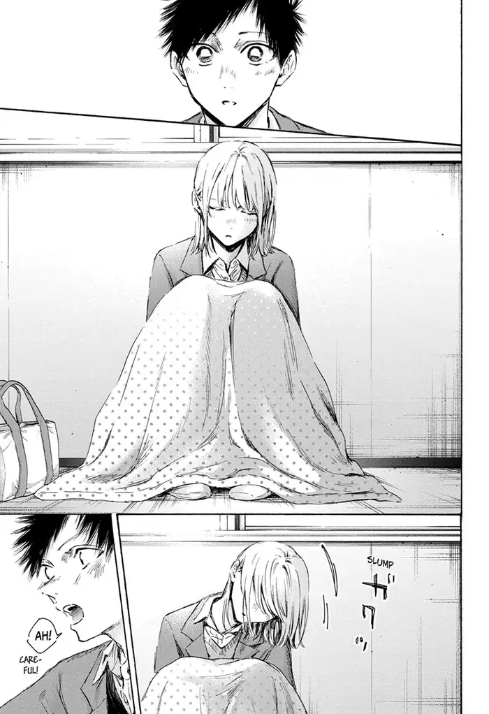 Blue Box Chapter 106 image 19_optimized